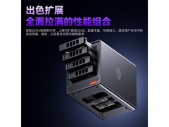 天钡WTR PRO迷你主机京东特惠1898元