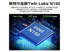 宏碁23.8英寸一体机，到手价2199元！