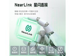 雷神三模无孔轻量化鼠标京东85折热卖