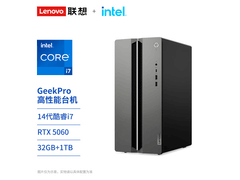 联想GeekPro十四代游戏台式机6499元
