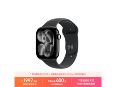 Apple Watch Series 11 GPS版限时特惠