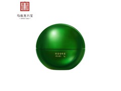 马应龙八宝眼袋型眼霜，满200减20，到手仅69元！