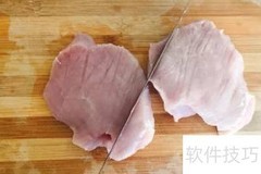 金太太水晶岩烤鸡排咖喱饭