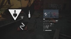 《控制：共振》评测：DLSS 4.5让曼哈顿巧变《虐杀原形》