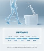 高性价比智能马桶推荐选择哪款？看懂选购要点少踩坑