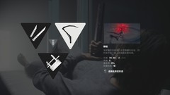 《控制：共振》评测：DLSS 4.5让曼哈顿巧变《虐杀原形》