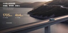 2026年20-30万增程SUV多款新上市车型横评