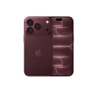 在哪买iPhone折叠屏保真还便宜？京东iPhone 18系列首发给出答案