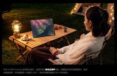 2026年最新大屏刷剧选什么样的笔记本好——铺开看片才过瘾