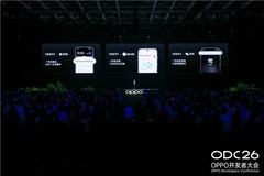 腾讯地图携手OPPO共创“1+N”智能体协作模式，推出全场景旅行智能体