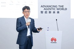 华为发布iMasterCloud智能云管新方案，重构企业运维新模式