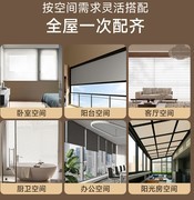 行业观察：杜亚推出全屋窗帘定制服务，定义智能窗帘行业服务新样本