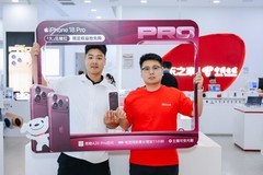 京东Apple产品服务站人气爆棚 iPhone18 Pro系列以旧换新至高补贴800元