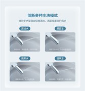 一家三口买什么智能马桶好？恒洁两大高性价比机型值得考虑