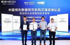 老房改造智能马桶哪个品牌耐用？恒洁三大热门机型总有一款适合你