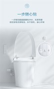 一家三口买什么智能马桶好？恒洁两大高性价比机型值得考虑