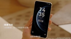 三诺生物拥抱鸿蒙生态，HarmonyOS软硬协同便利血糖智慧监测