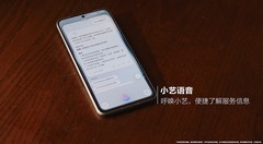 三诺生物拥抱鸿蒙生态，HarmonyOS软硬协同便利血糖智慧监测