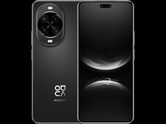 华为nova 14 Pro 12GB+512GB大内存版限时特惠