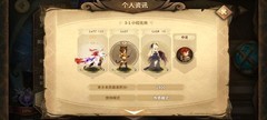 万象物语：新年无箱通关攻略