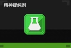 生存战争萌新资源养成指南