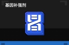 生存战争萌新资源养成指南