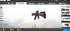 零灵：天运防线2-3通关技巧