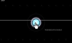 音乐世界赛特斯2新手教程全汇总