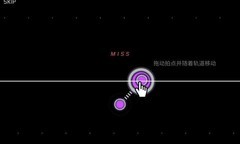 音乐世界赛特斯2新手教程全汇总