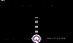 音乐世界赛特斯2新手教程全汇总