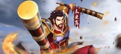 三国战纪：太史慈重出江湖