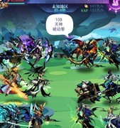 古代战争：亡灵7转37图攻略