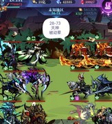 古代战争：亡灵7转34图攻略