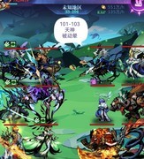 古代战争：亡灵7转33图攻略