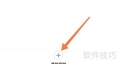 小米WiFi自动断网设置方法