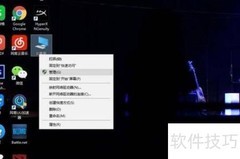 Win10自动断网解决方法