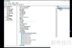 Win10自动断网解决方法