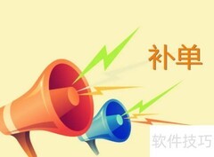 提升淘宝店铺销量的秘诀
