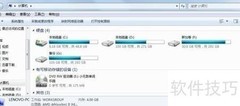 快速启动Windows资源管理器技巧