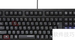 快速启动Windows资源管理器技巧