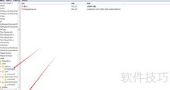快速启动Windows资源管理器技巧