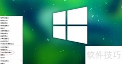 Win10打开资源管理器显示此电脑