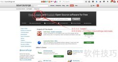 SourceForge免费建站指南