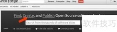 免费申请SourceForge开发者空间