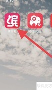 缤纷礼：一键美化你的照片