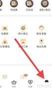 缤纷礼：一键美化你的照片