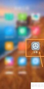 vivo手机频现自动断网