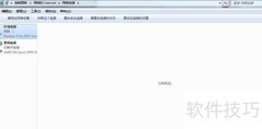 WIN7自动断网解决方法