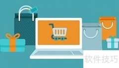 淘宝销量快速提升技巧