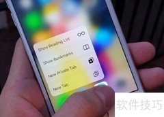淘宝新店快速提升销量技巧